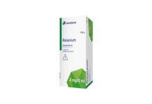 Relanium, Zawiesina doustna Relanium zawiesina 2mg opakowanie