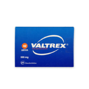 Valtrex tabletki powlekane opakowanie